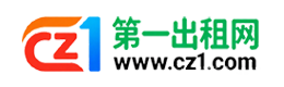 随州第一出租网